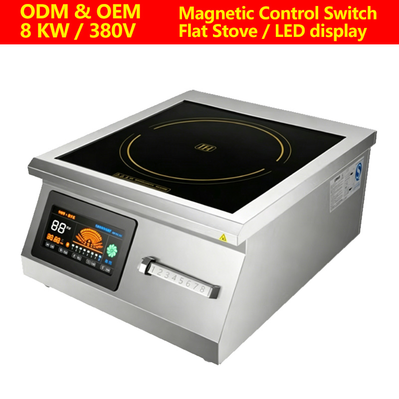 STOVE db ic mc8001c 1