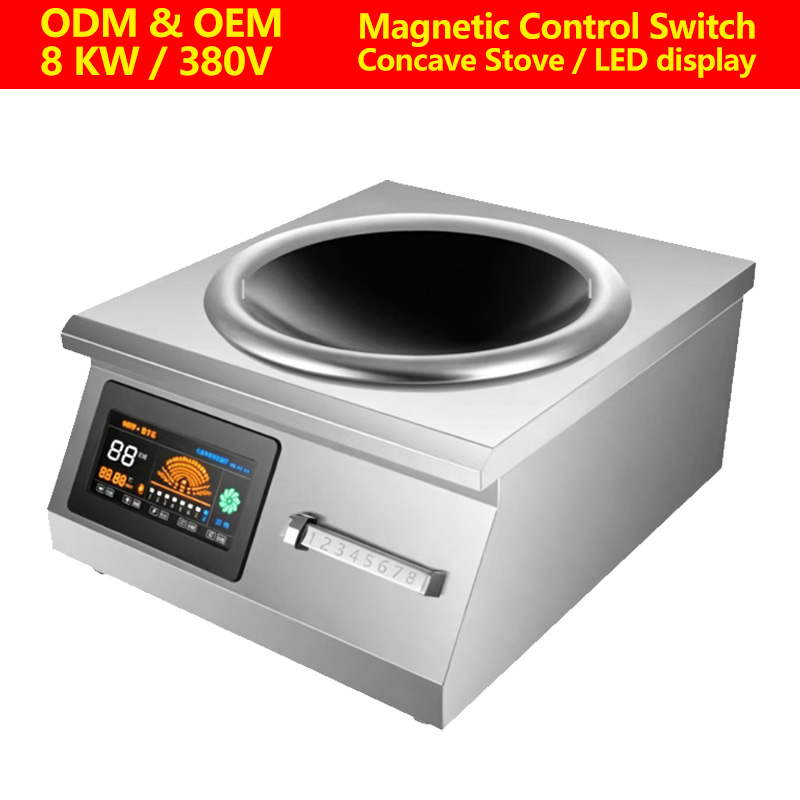 STOVE db ic mc8002c 1